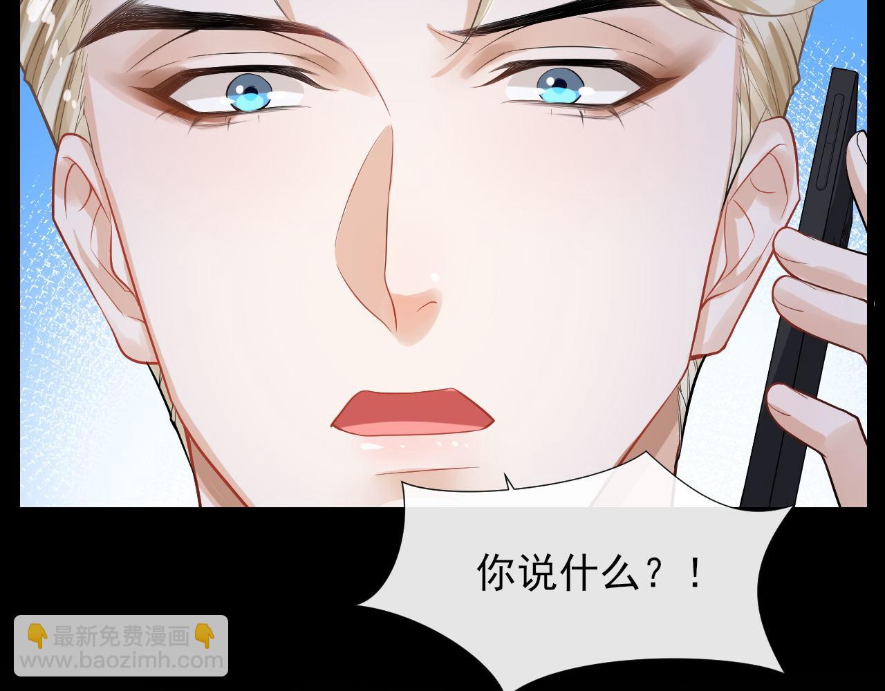 第19话 爱在心口难开85