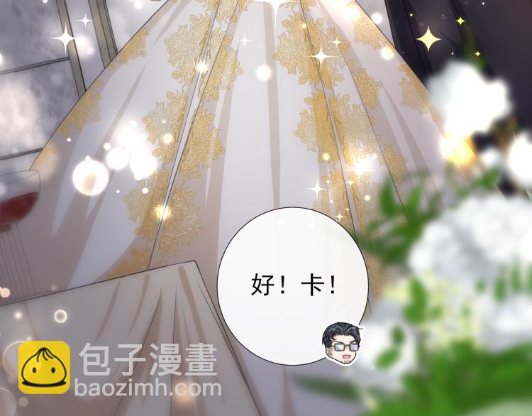 第41话 关系公开11