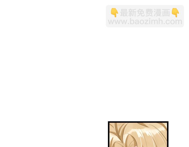 第41话 关系公开21