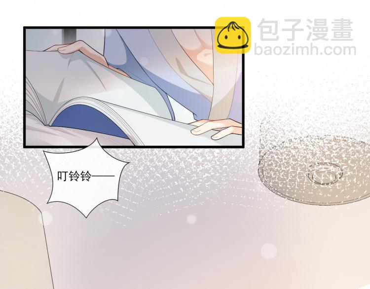 第41话 关系公开31