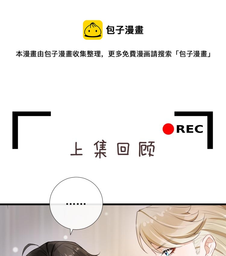 第44话 约定0