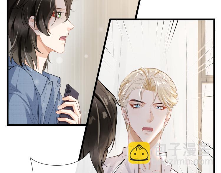 第44话 约定13