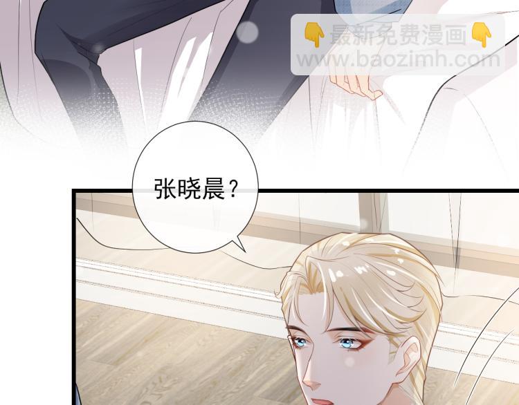 第44话 约定18