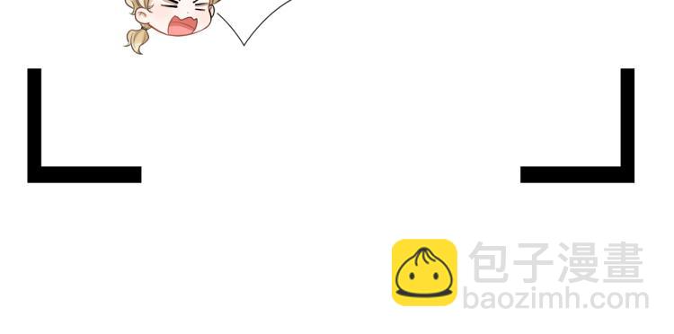 第44话 约定4