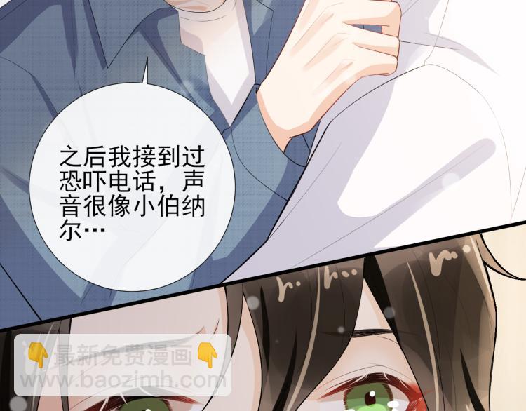第44话 约定42