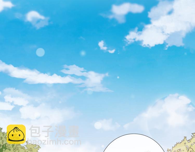 第44话 约定47