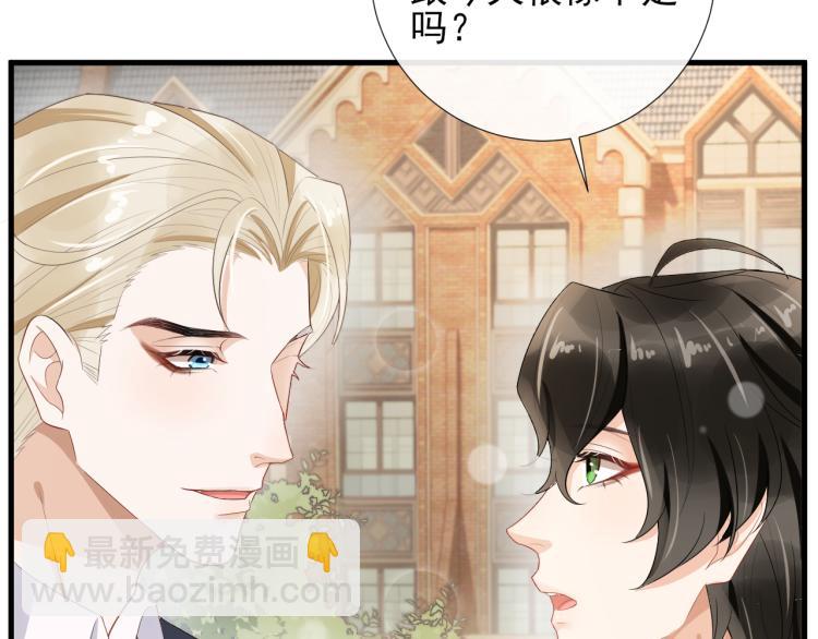 第44话 约定56