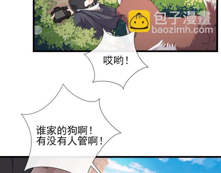第44话 约定67