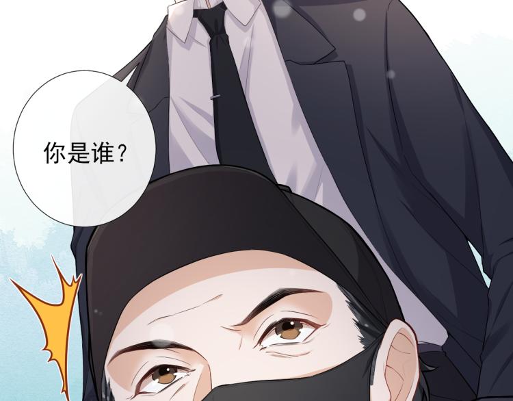 第44话 约定69