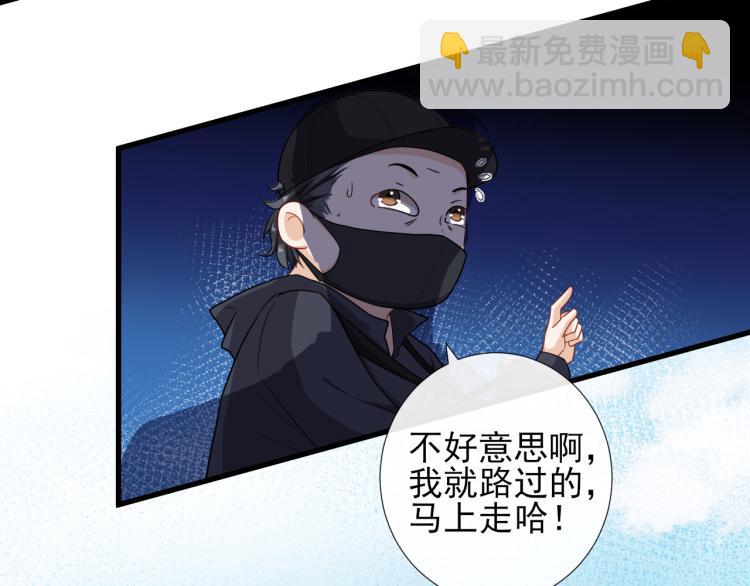 第44话 约定71