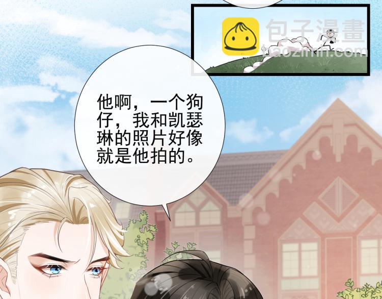 第44话 约定72