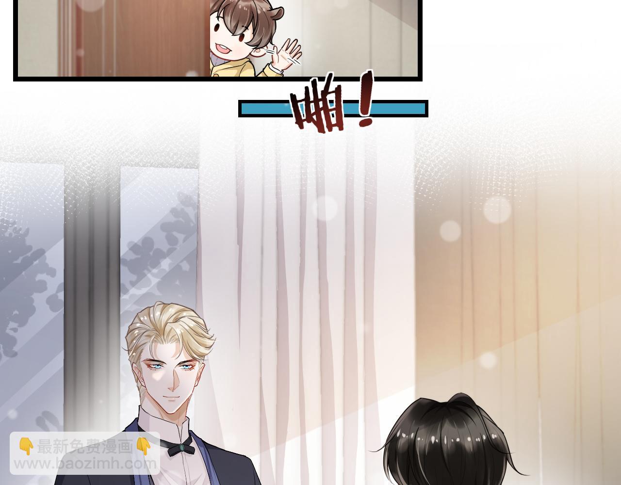 第48话  除夕快乐12