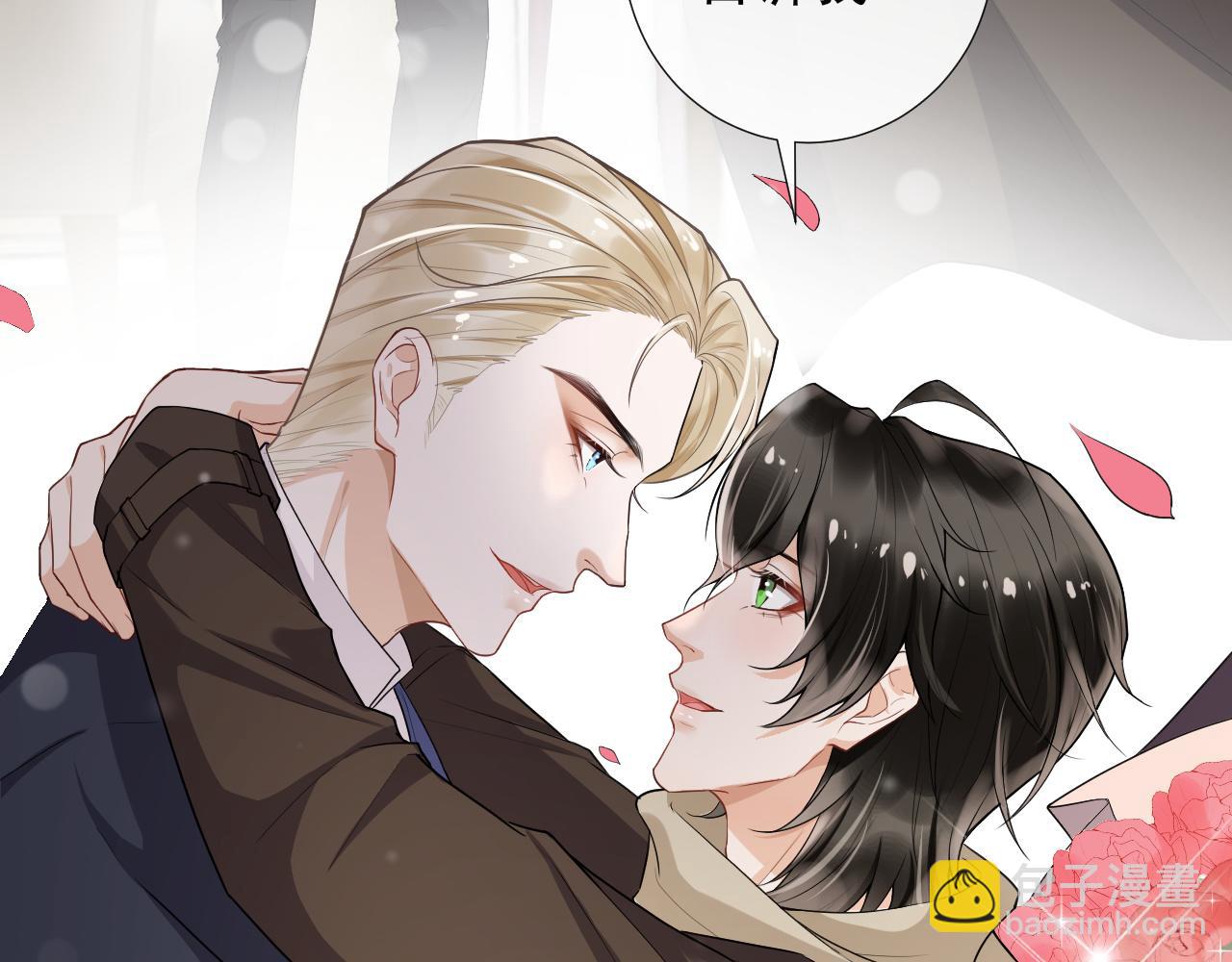 第48话  除夕快乐14