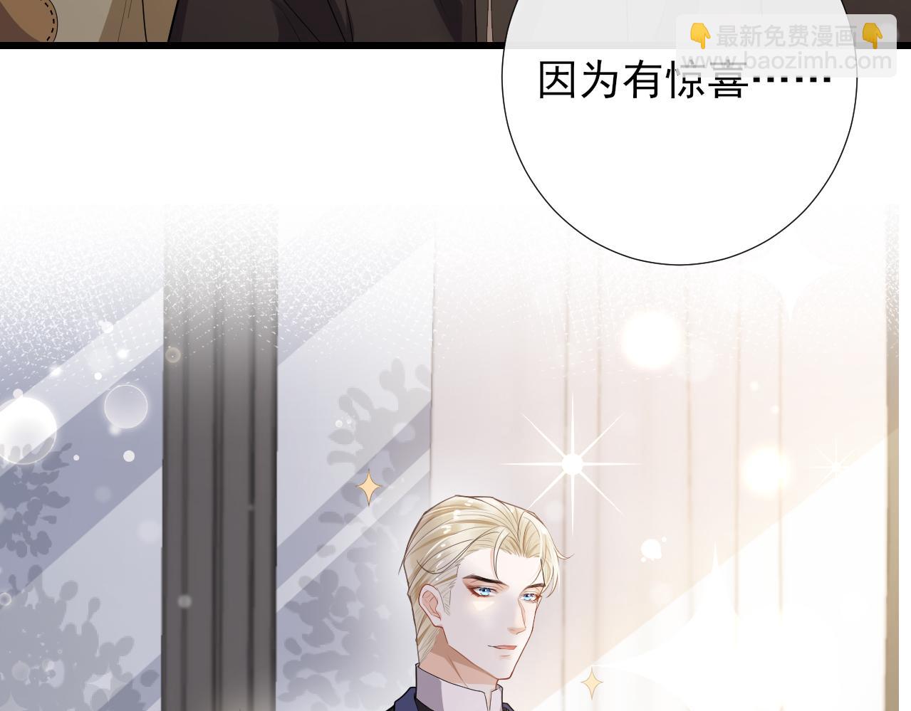 第48话  除夕快乐2
