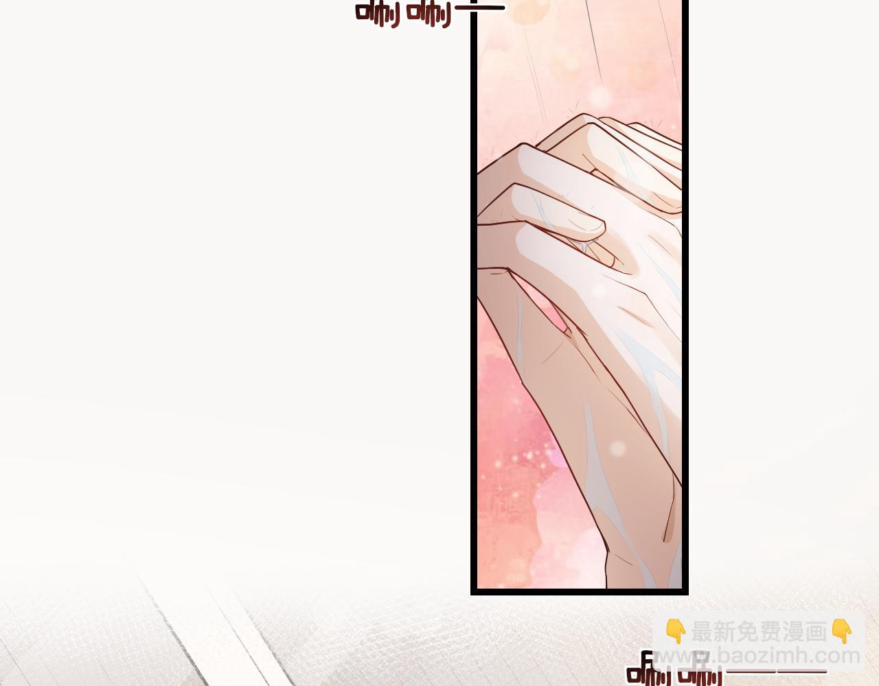 第48话  除夕快乐25