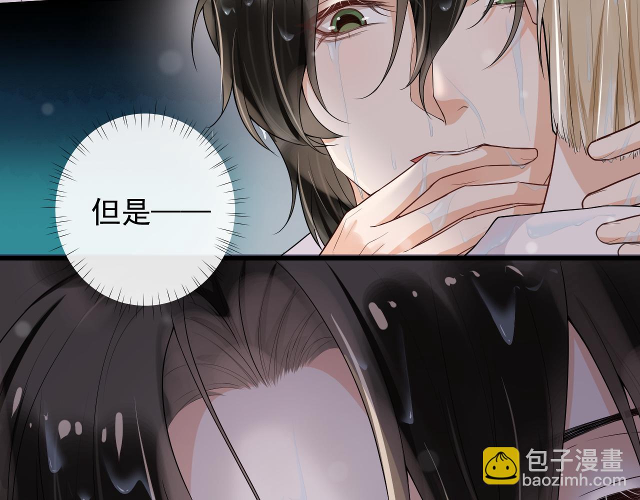 第48话  除夕快乐29