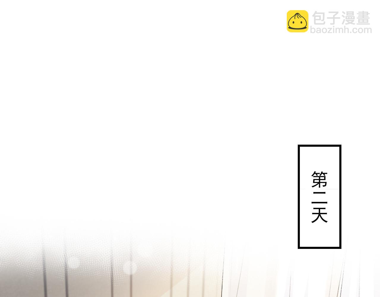 第48话  除夕快乐34