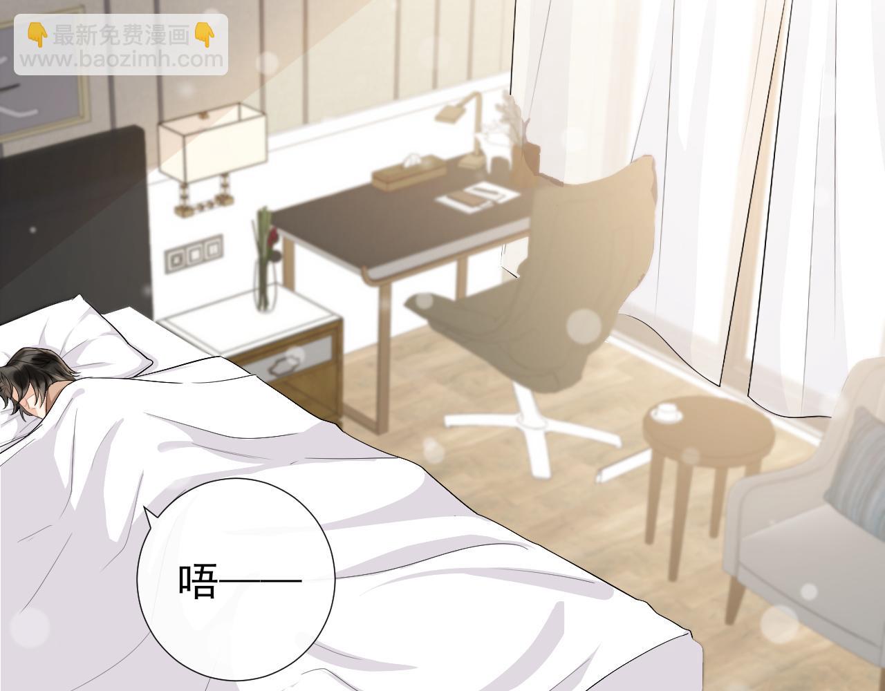 第48话  除夕快乐35