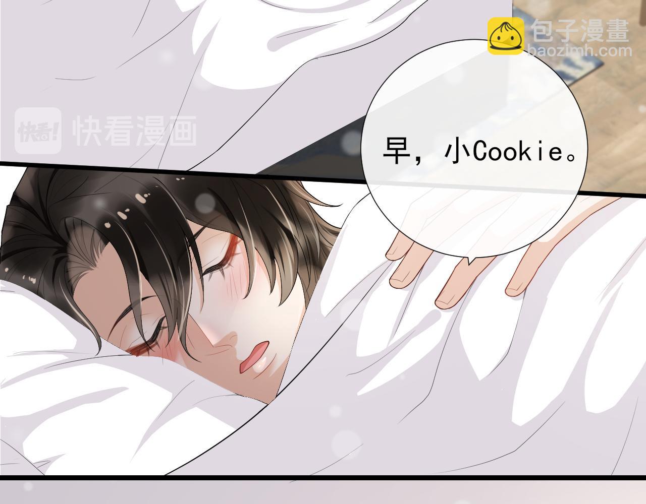 第48话  除夕快乐36