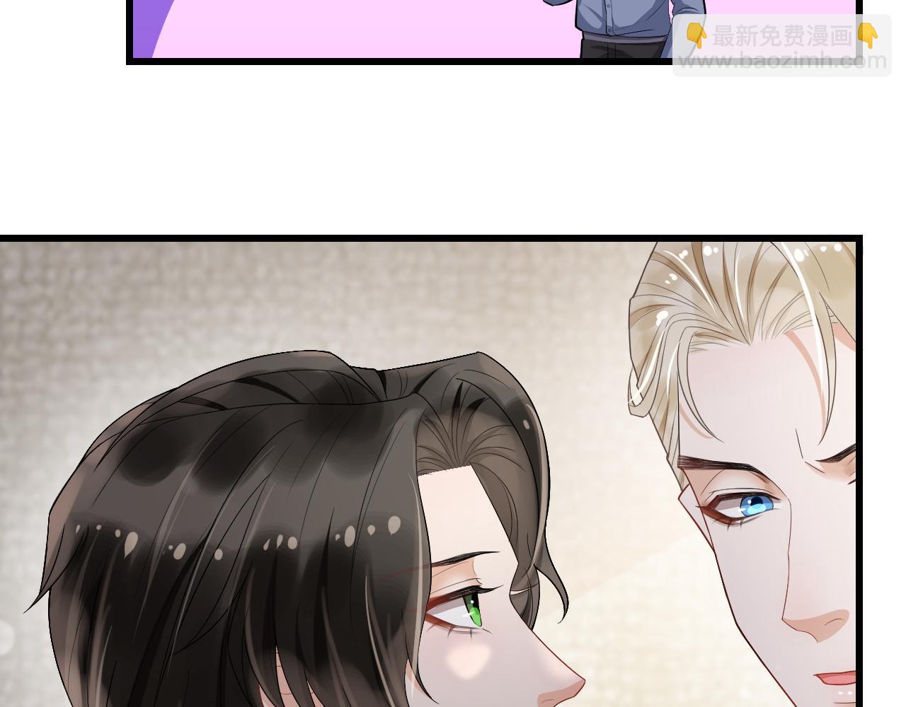 第48话  除夕快乐45