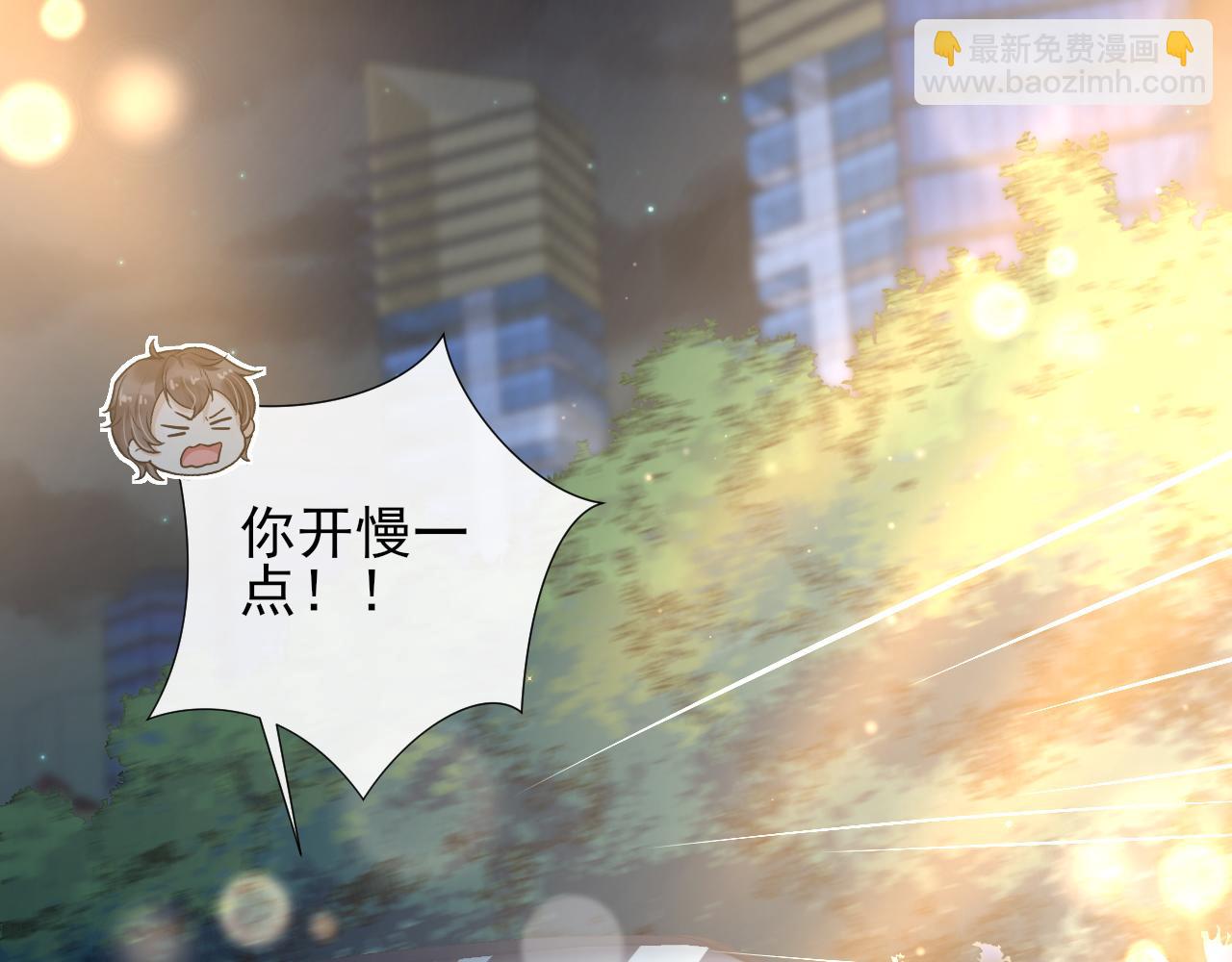 第59话 约见父母23