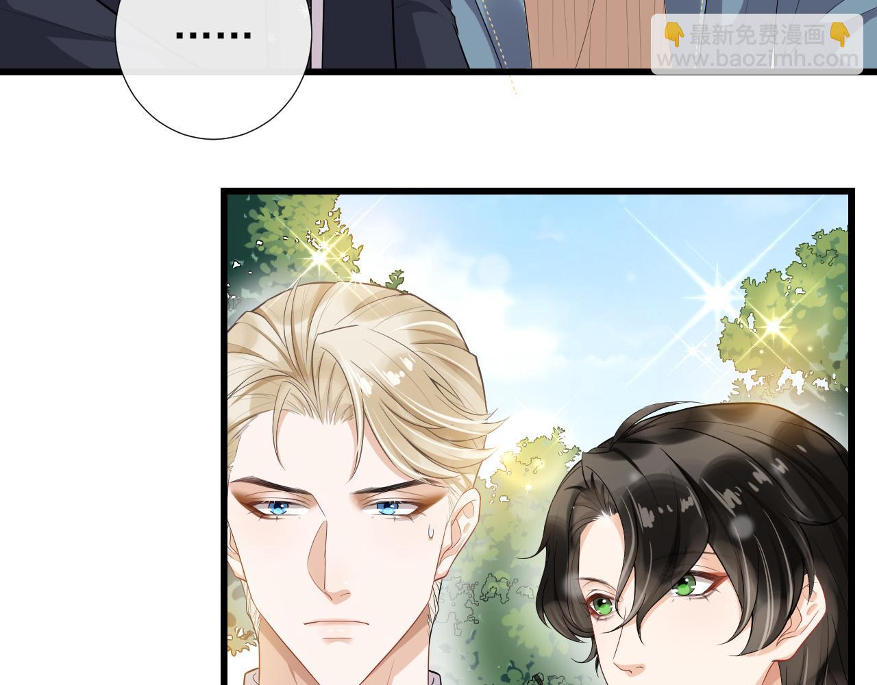 第59话 约见父母67