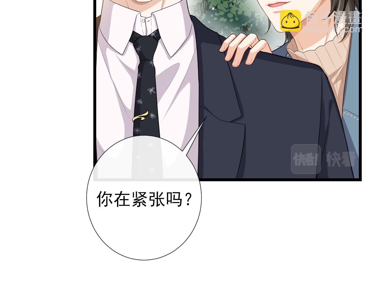 第59话 约见父母68