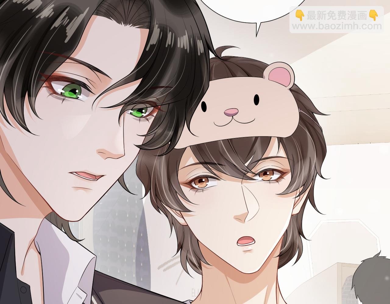 第73话 一直属于我15