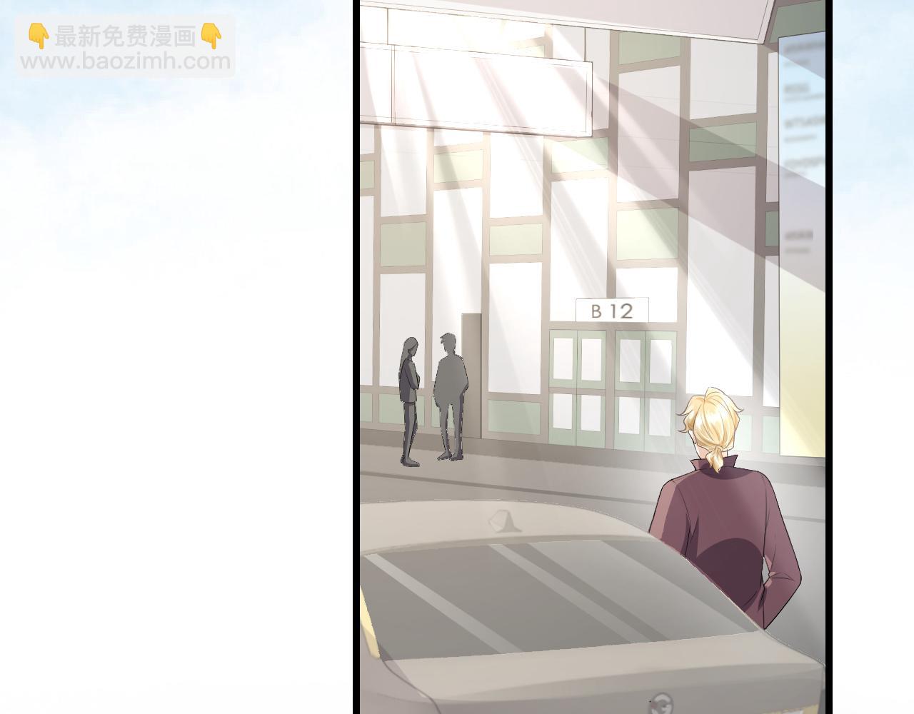 第73话 一直属于我27