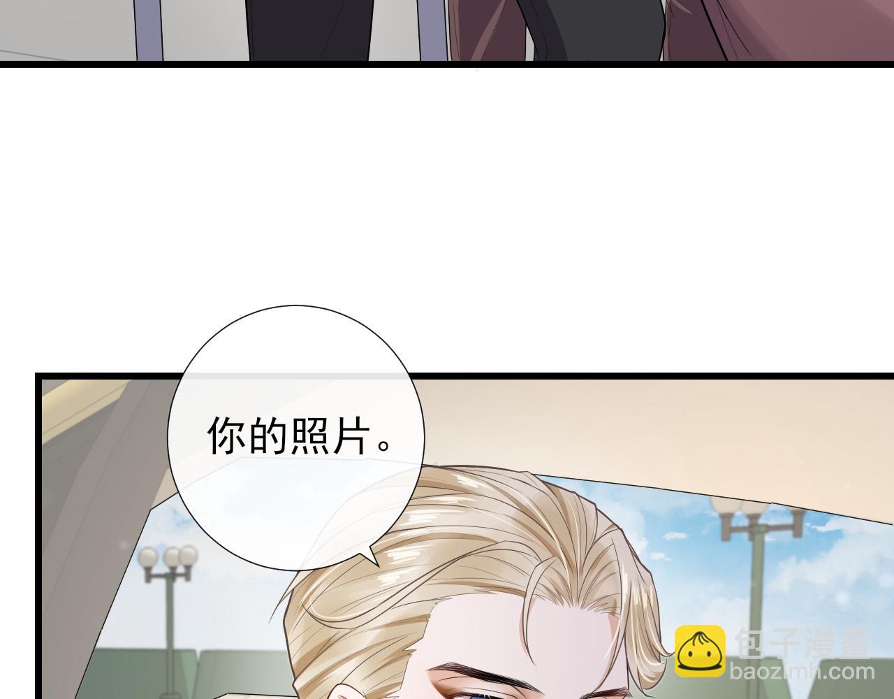 第73话 一直属于我58