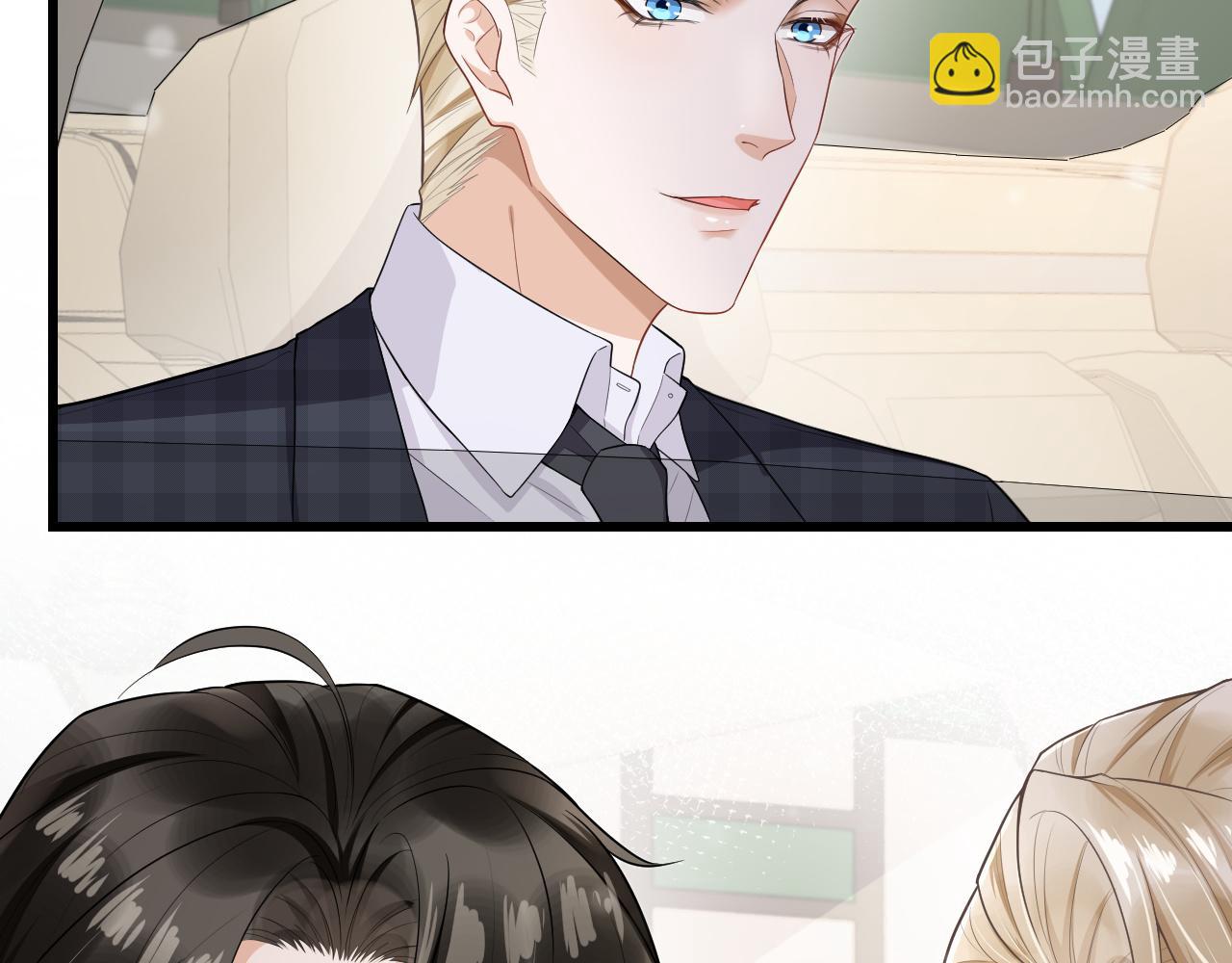 第73话 一直属于我59