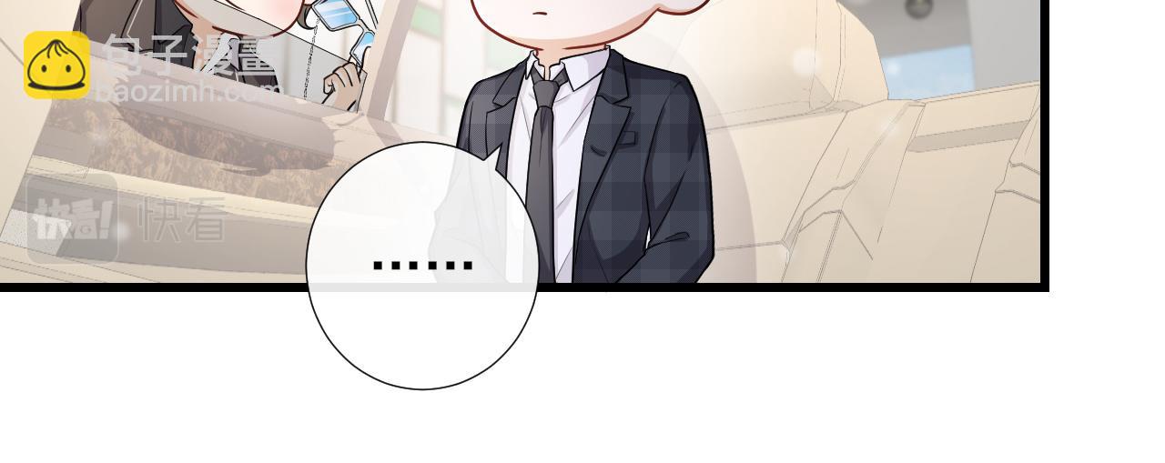 第73话 一直属于我62