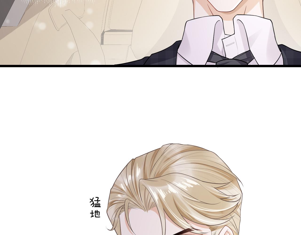 第73话 一直属于我64