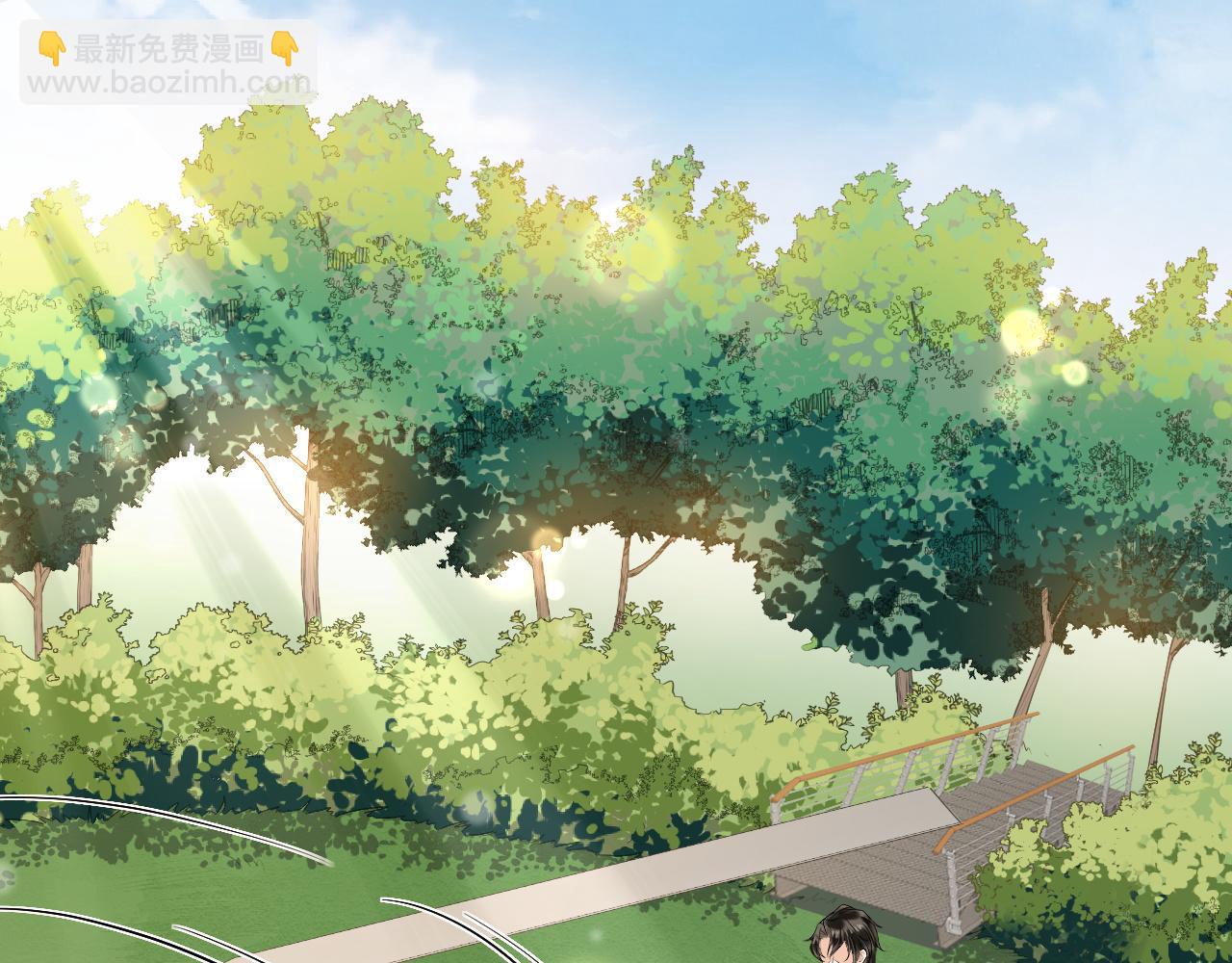 第76话 我爱你11