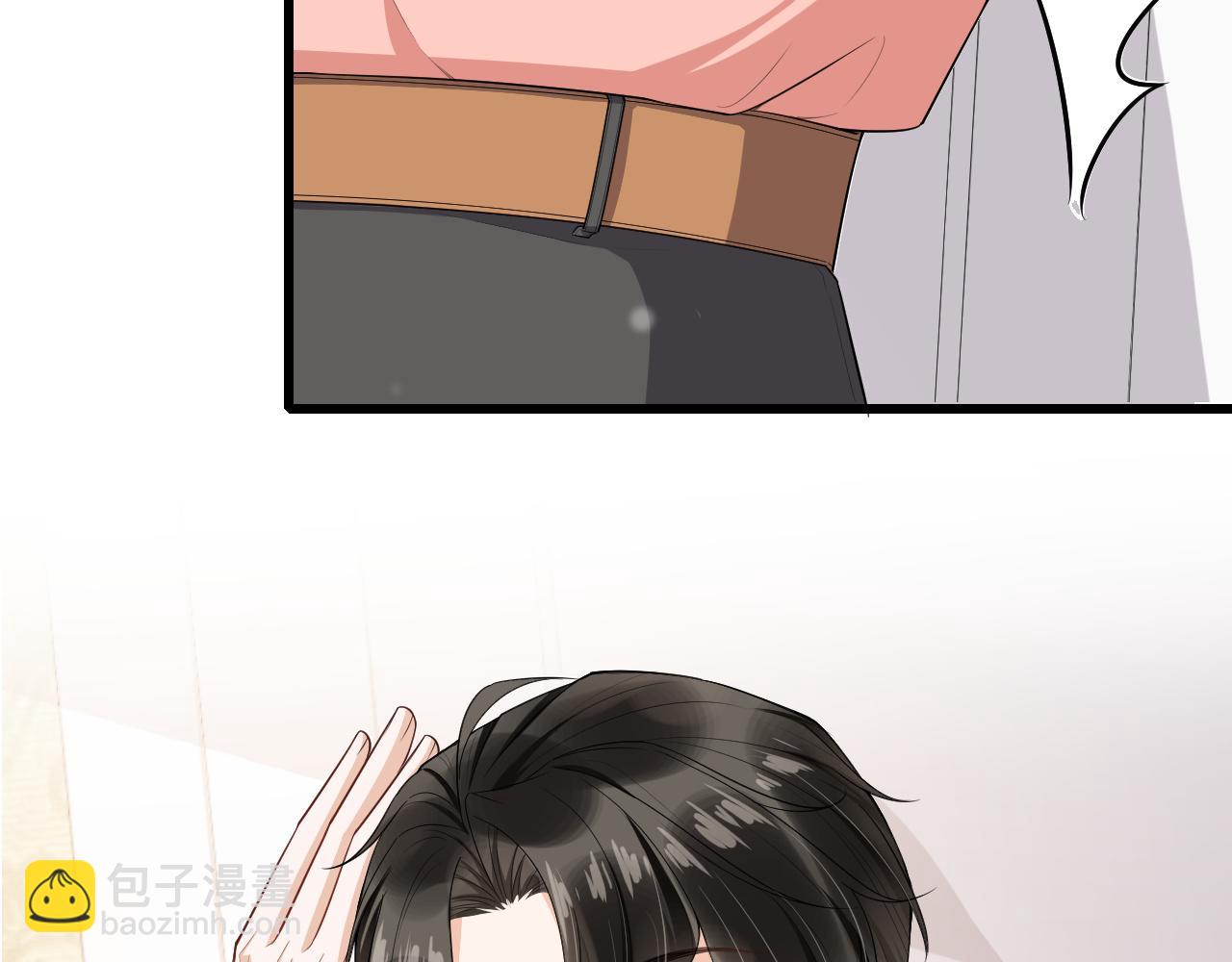 第76话 我爱你24