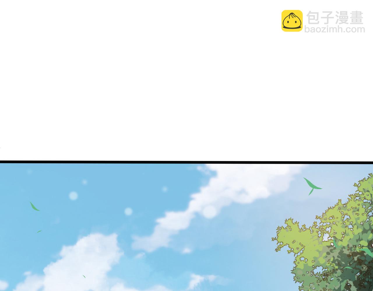 第76话 我爱你55