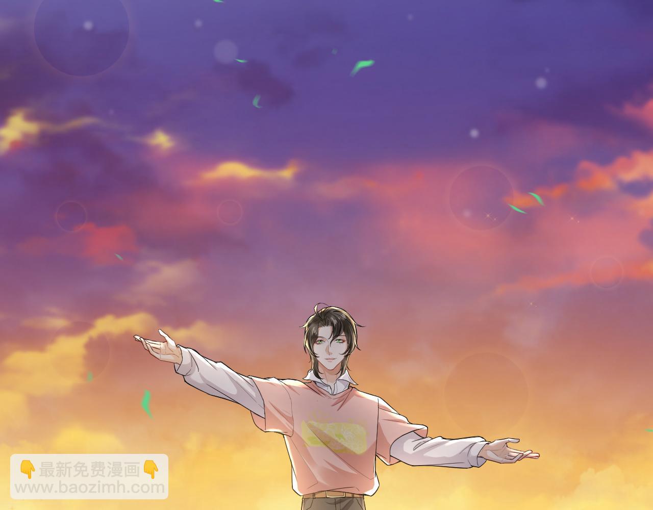 第76话 我爱你72