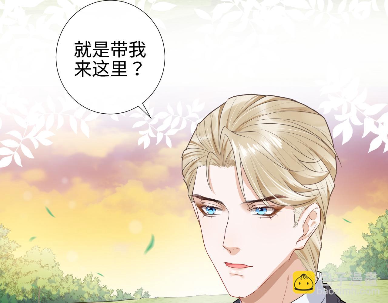 第76话 我爱你74