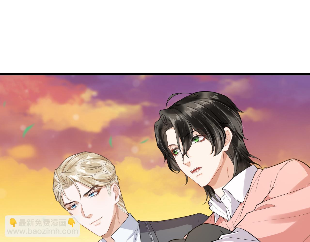 第76话 我爱你76