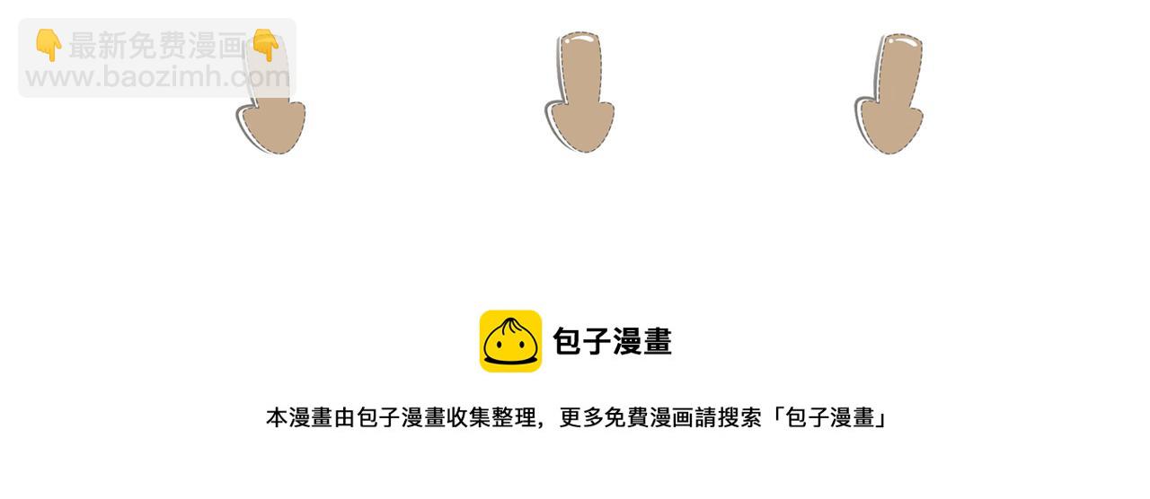 第76话 我爱你96