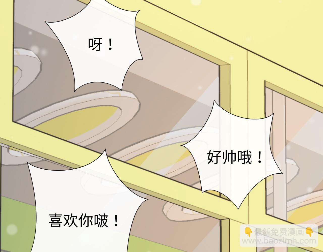 第78话 旅游时光16