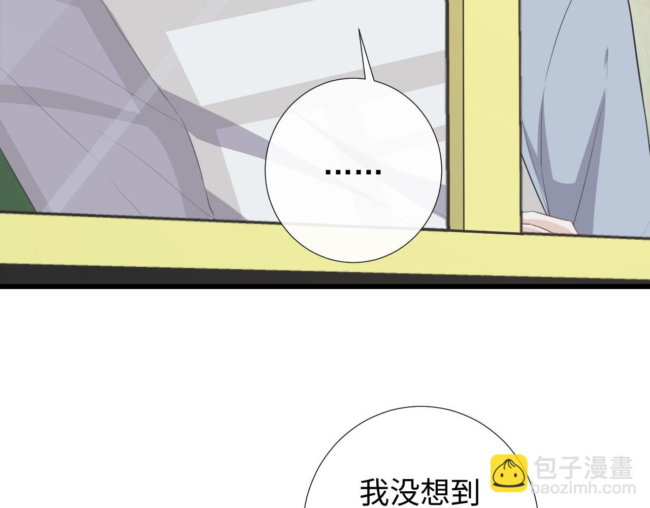 第78话 旅游时光18