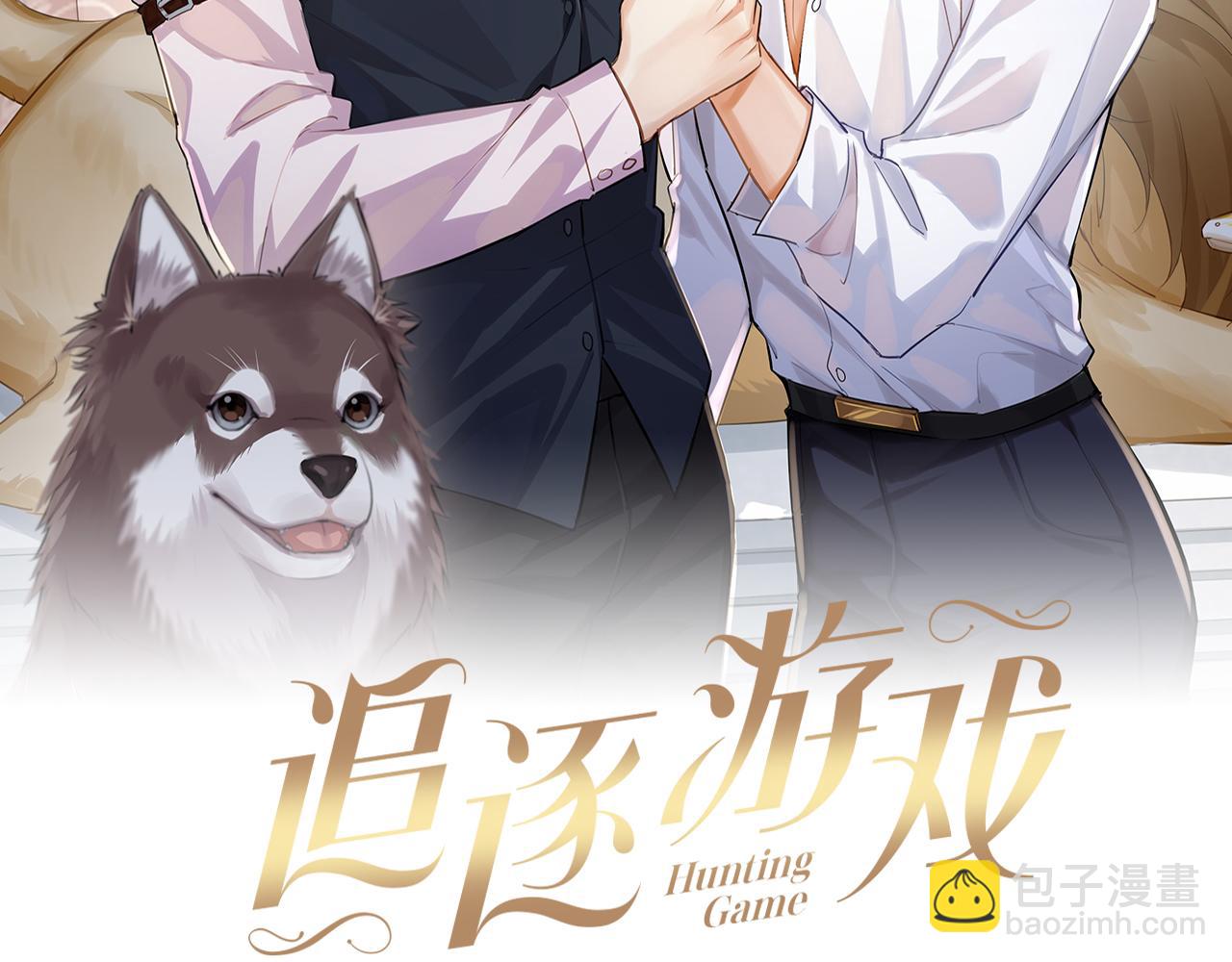 完结篇 迎来圆满11