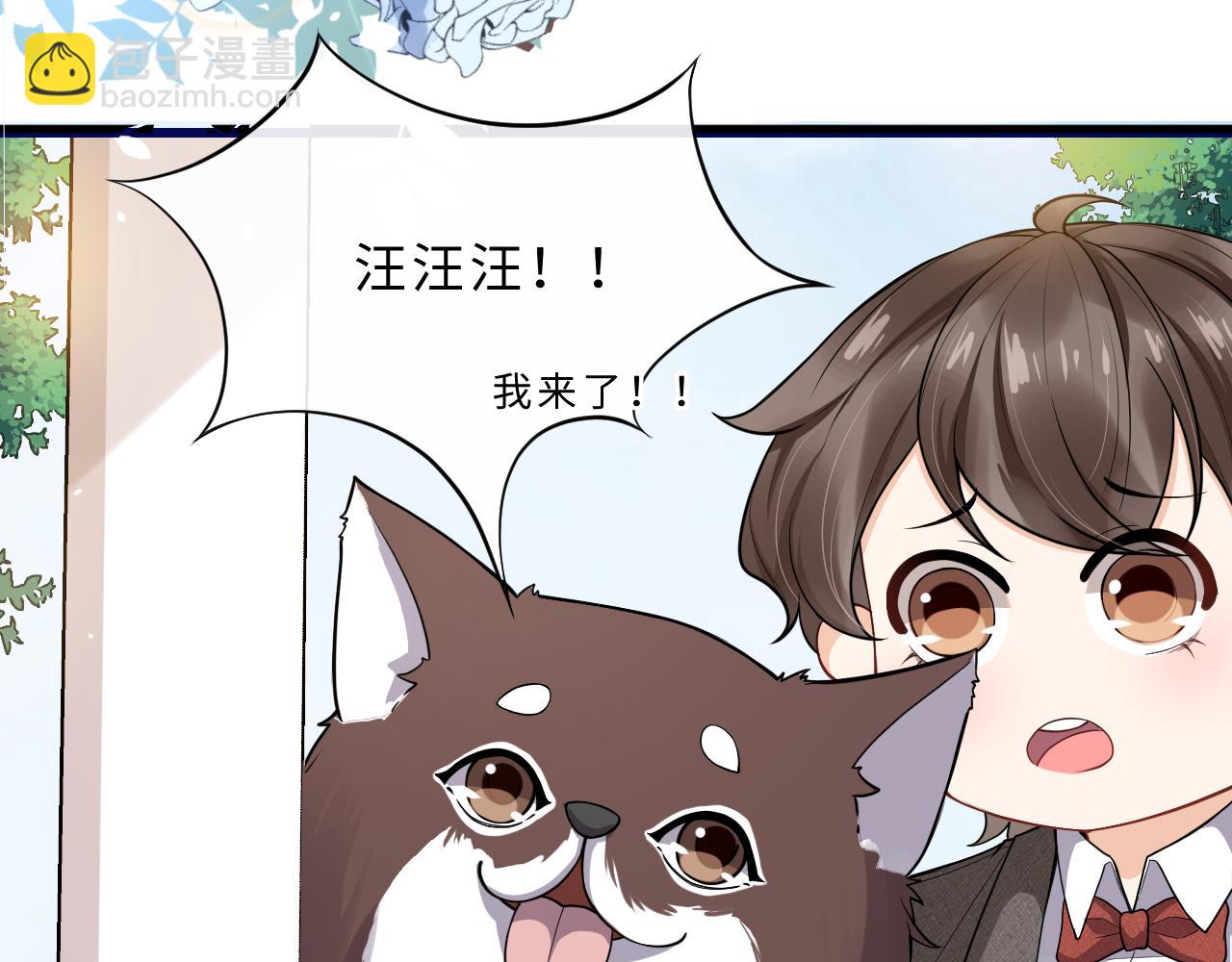 完结篇 迎来圆满23