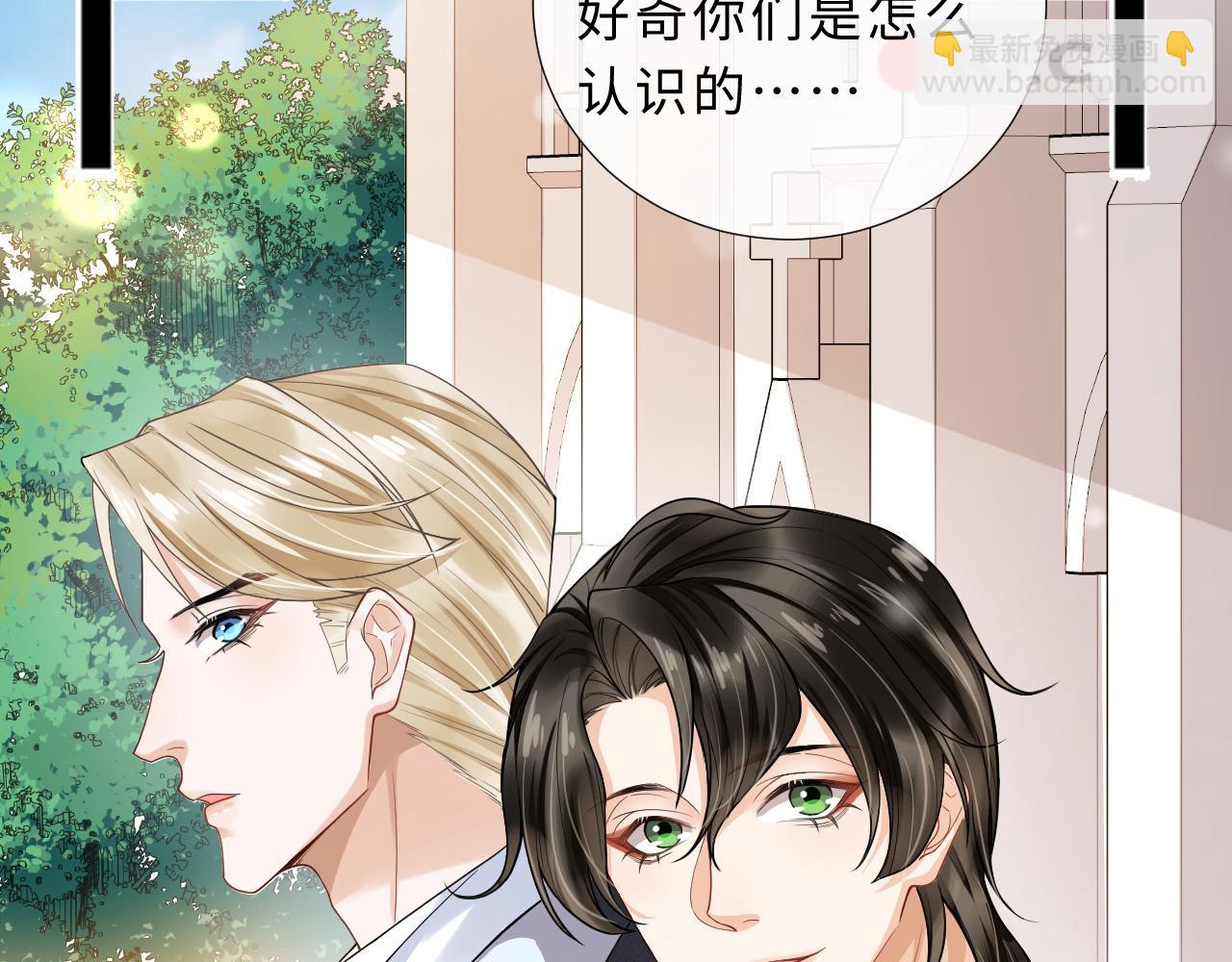 完结篇 迎来圆满43