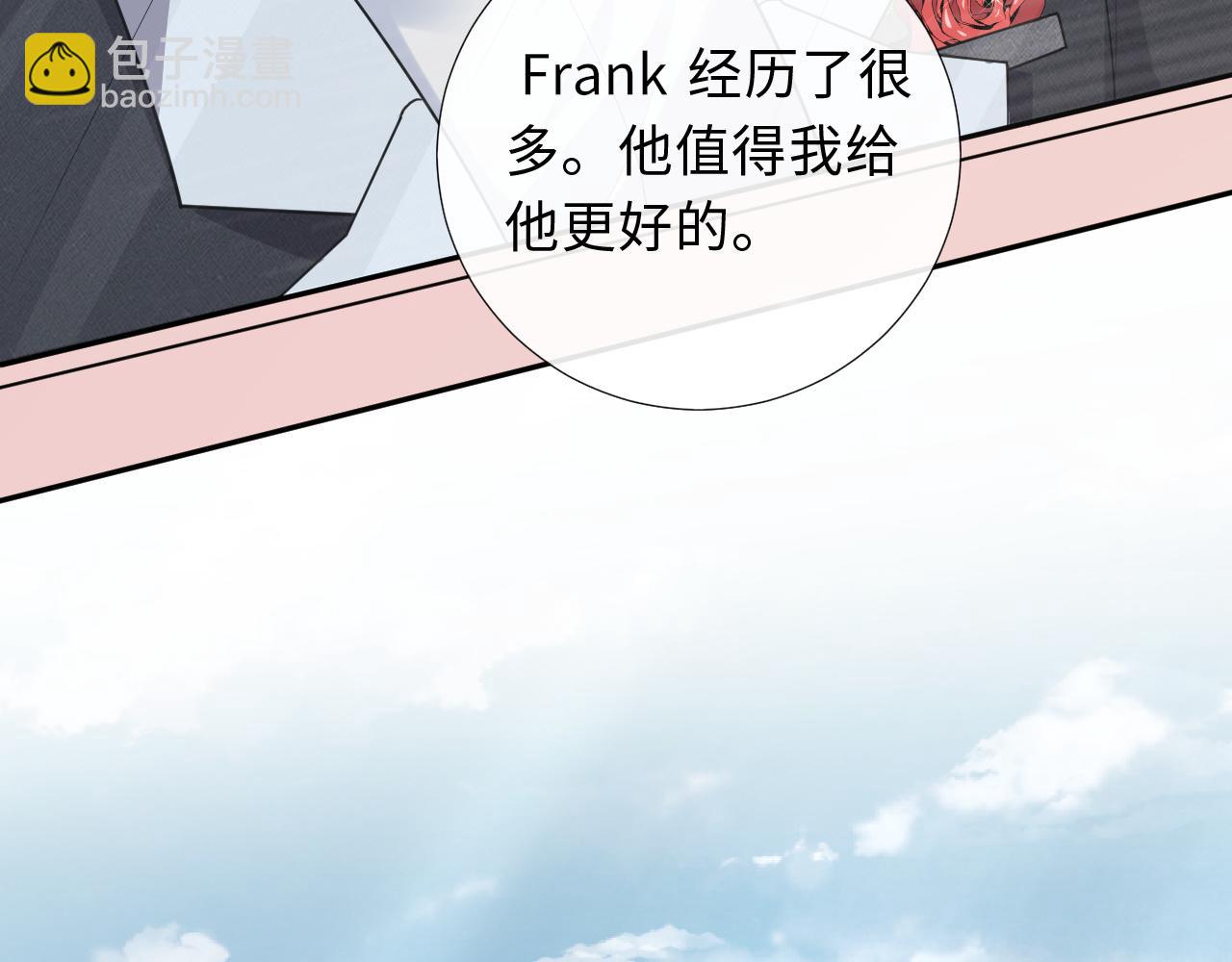 完结篇 迎来圆满61