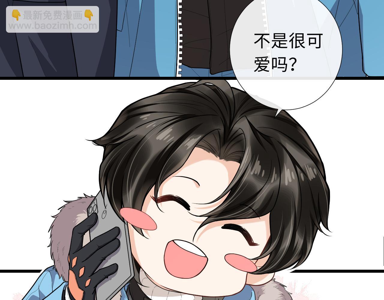完结篇 迎来圆满72