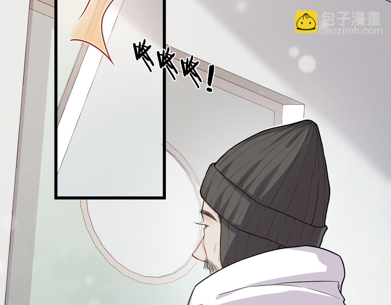 完结篇 迎来圆满76