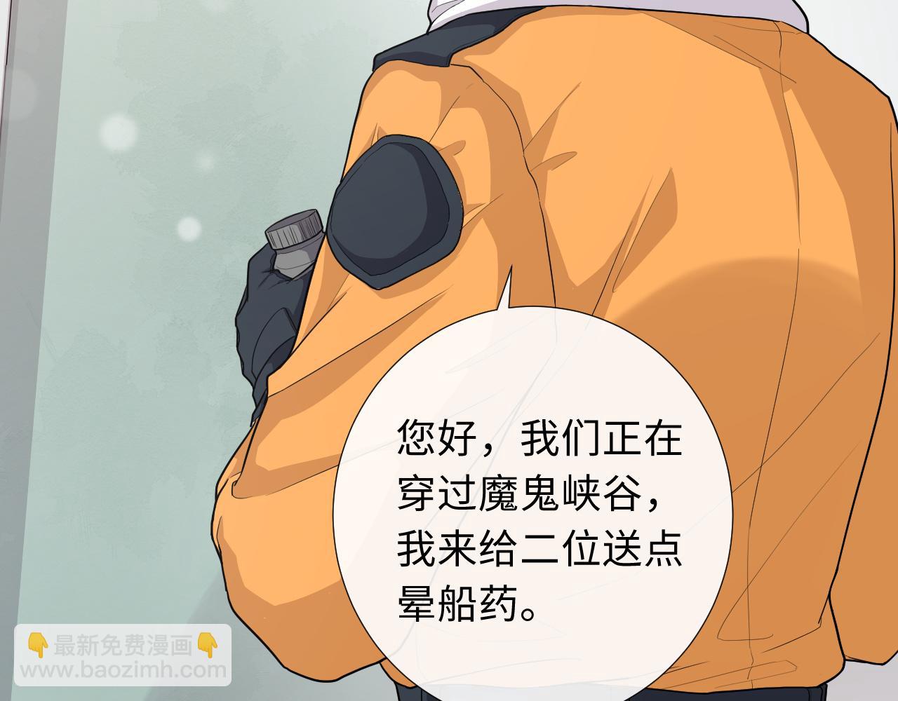 完结篇 迎来圆满77
