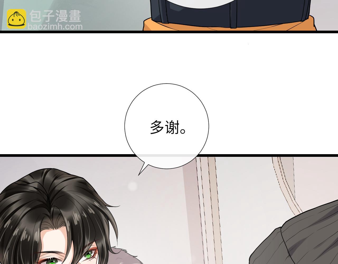 完结篇 迎来圆满78